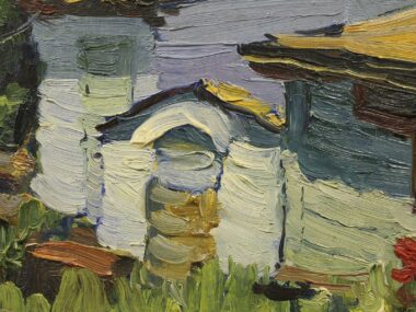 Бабушкин дворик