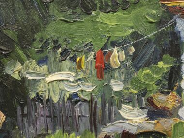 Бабушкин дворик