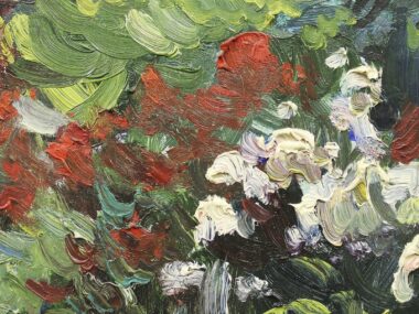 Бабушкин дворик