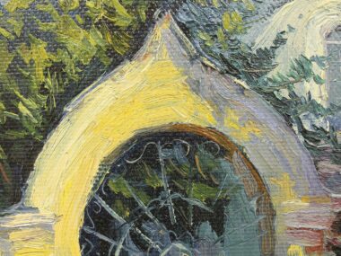 У церковных ворот