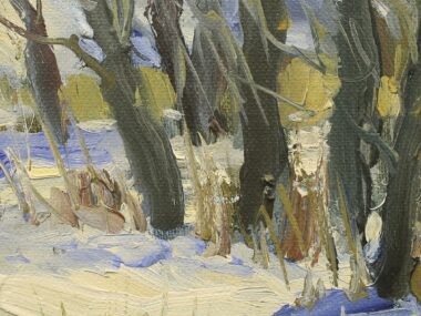 В начале весны