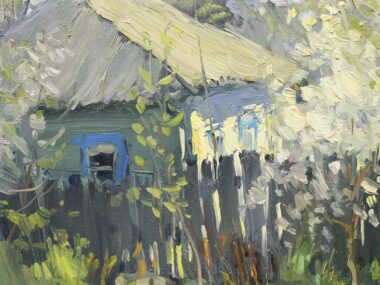 Вишнёвый туман