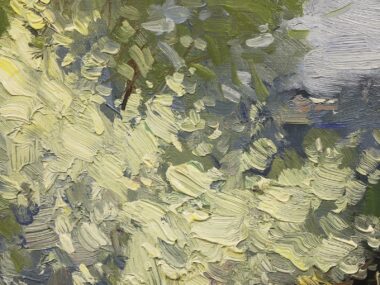 Вишнёвый туман