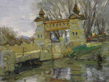 Мост из прошлого