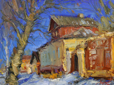 В начале зимы