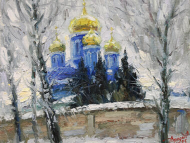 Синий на белом