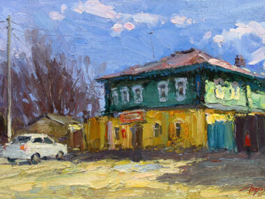 Этюд с десяточкой