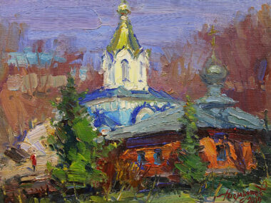 Солнечный этюд