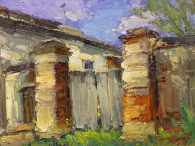 Уходящая натура