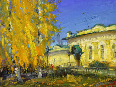 Мимолётная осень