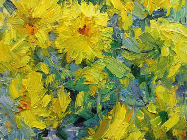 Высокий жёлтый