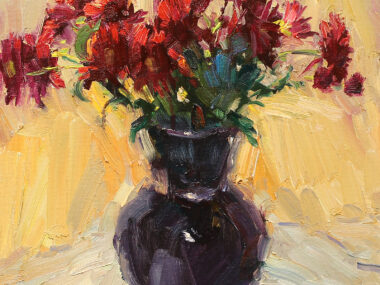 Новые хризантемы