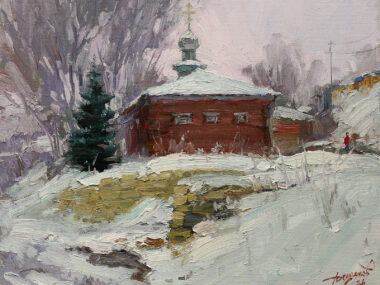 Купальня Купальня